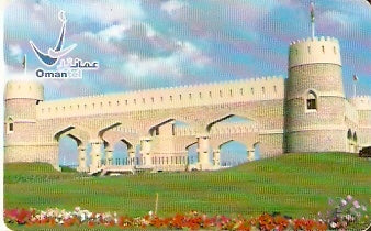 OMN-C-043 - Al Mwaleh Roundabout