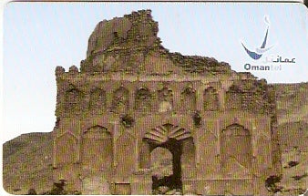 OMN-C-045 - Kalhat