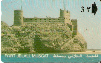 OMN-009A - Forte Jelali