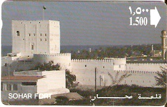 OMN-011B - Forte Sohar