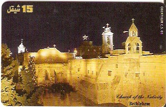 PAL-C-10 - Igreja da Natividade