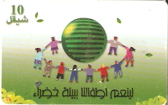 PAL-C-11D - Crianças em Círculo