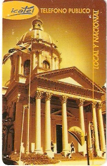 PAR-II-01 - Panteão dos Heróis