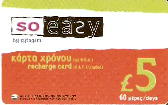 CYP-PSOE-03 - So Easy