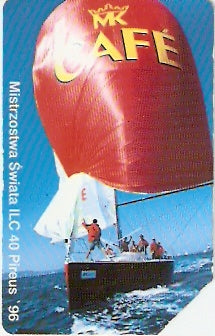 POL-0240 - Pireus 96