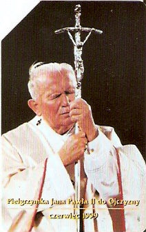 POL-0714 - Pope John Paul II