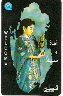 QTR-044 - Moça e o Mapa do Catar