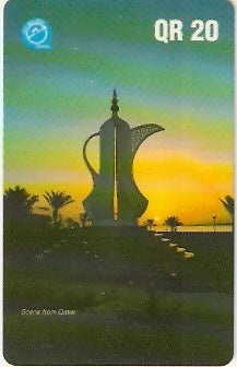 QTR-036 - Pôr do Sol