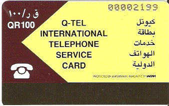 QTR-005 - Definitive - QR 100