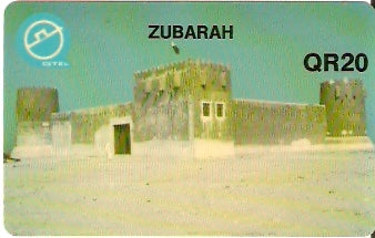 QTR-029 - Zubarah