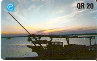 QTR-037 - Dhow at Dusk