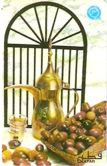 QTR-045 - Bule e Tâmaras