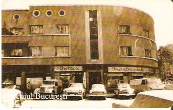 ROM-150 - Bucareste Antiga - 2