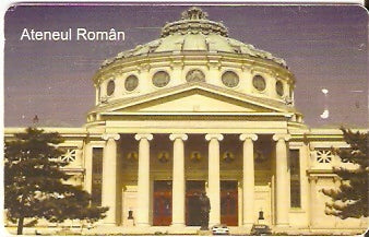 ROM-190 - Ateneu
