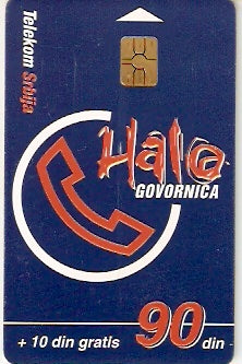 SER-010 - Halo - Azul