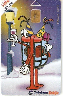 SER-072 - Feliz Natal