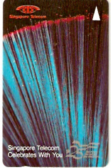 SIN-010C -  Fibra Ótica - 3