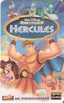 SVK-105 - Hércules