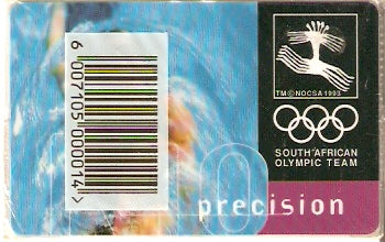 SAF-058M - Precisão