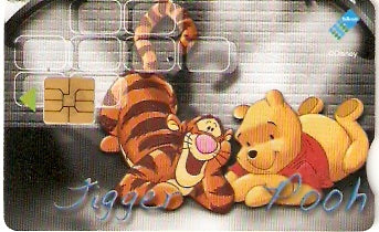 SAF-156 - Tigger & Pooh