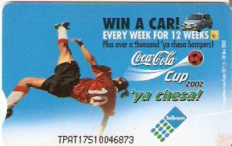SAF-178a - Copa Coca-Cola