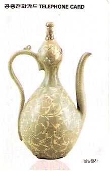 SOK-MO09106 - Sanggam Celadon
