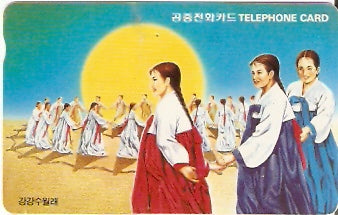 SOK-MO09211 - Cerimônia