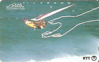 JAP-290-156