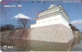JAP-290-291
