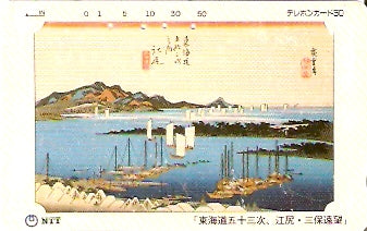 JAP-290-377
