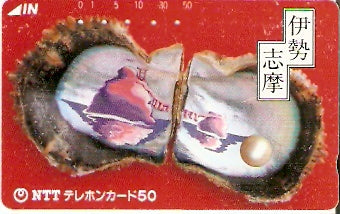 JAP-290-392