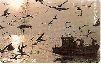 JAP-310-023
