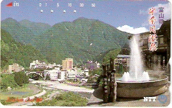 JAP-311-011