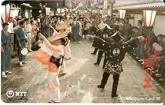 JAP-311-075