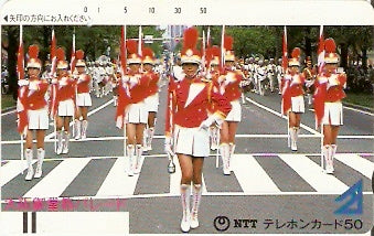 JAP-330-044