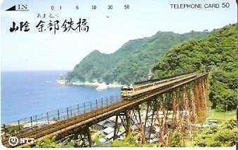 JAP-330-146