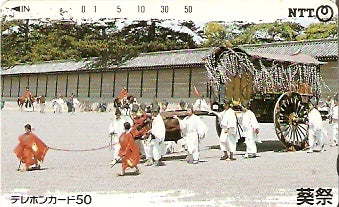 JAP-330-107
