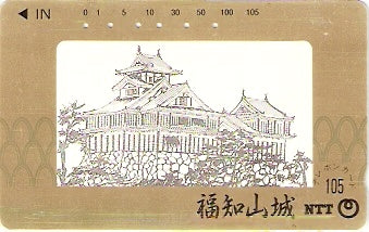 JAP-330-201