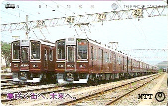 JAP-331-001