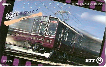 JAP-331-002