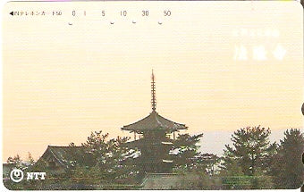 JAP-331-400