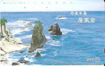 JAP-331-398