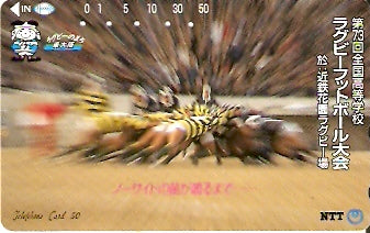 JAP-331-332