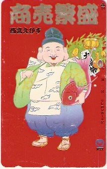 JAP-331-333