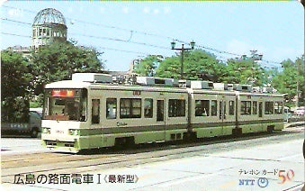JAP-350-090