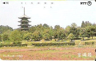 JAP-351-002