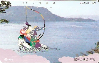 JAP-370-078
