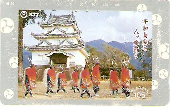 JAP-371-076