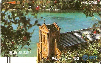 JAP-390-072