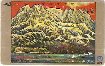 JAP-390-419
